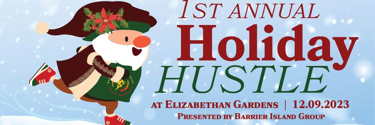 Holiday Hustle 5K